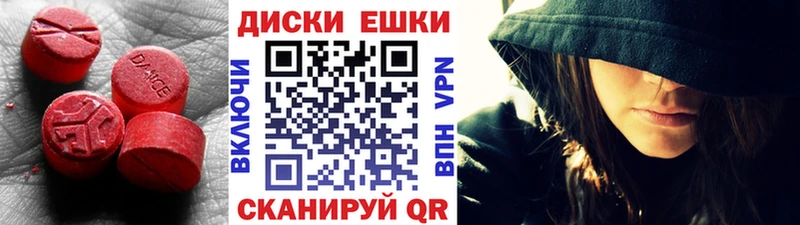 МЕГА маркетплейс Кашин Экстази Дубай