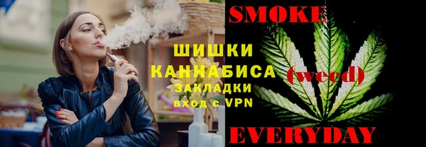 mix Алзамай