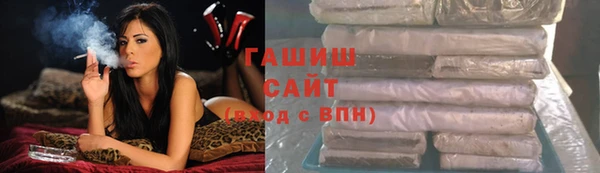 mix Алзамай