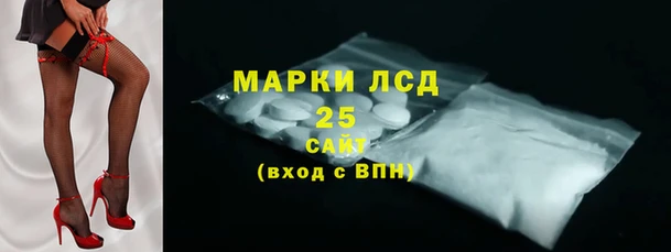 крисы Алексин