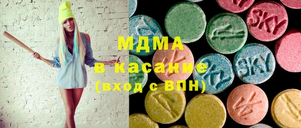 круглые Алексеевка