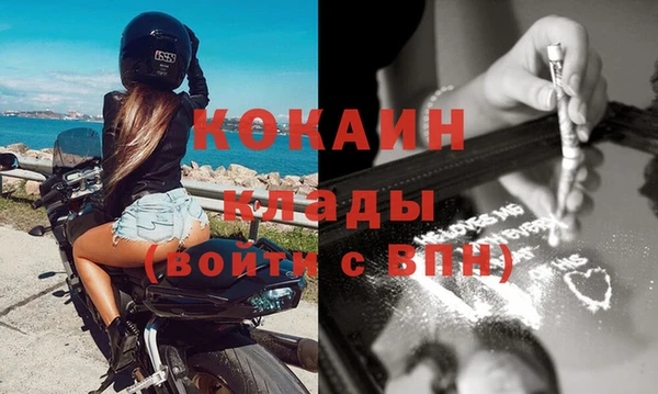 круглые Алексеевка