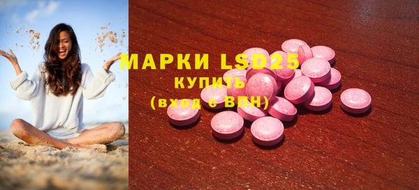 круглые Алексеевка