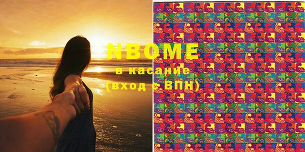mix Алзамай