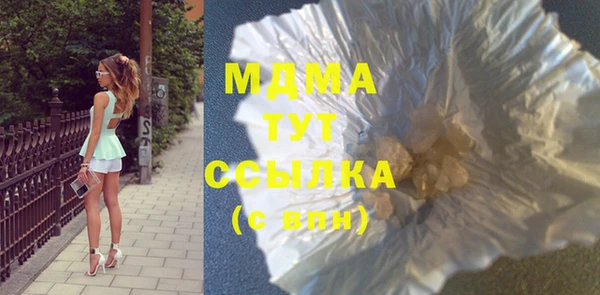 mix Алзамай