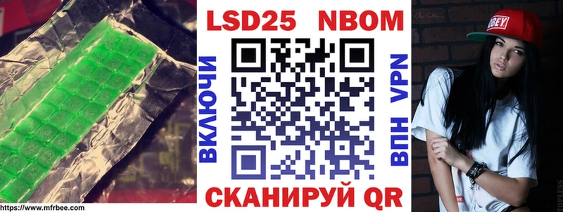 LSD-25 экстази ecstasy  Кашин 